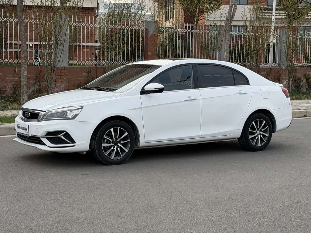 Geely Emgrand