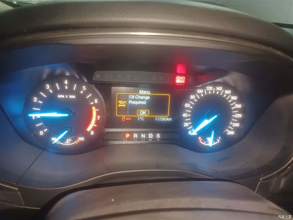 Ford Mondeo, 2018 4