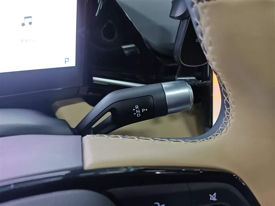 Geely Galaxy Galaxy L6