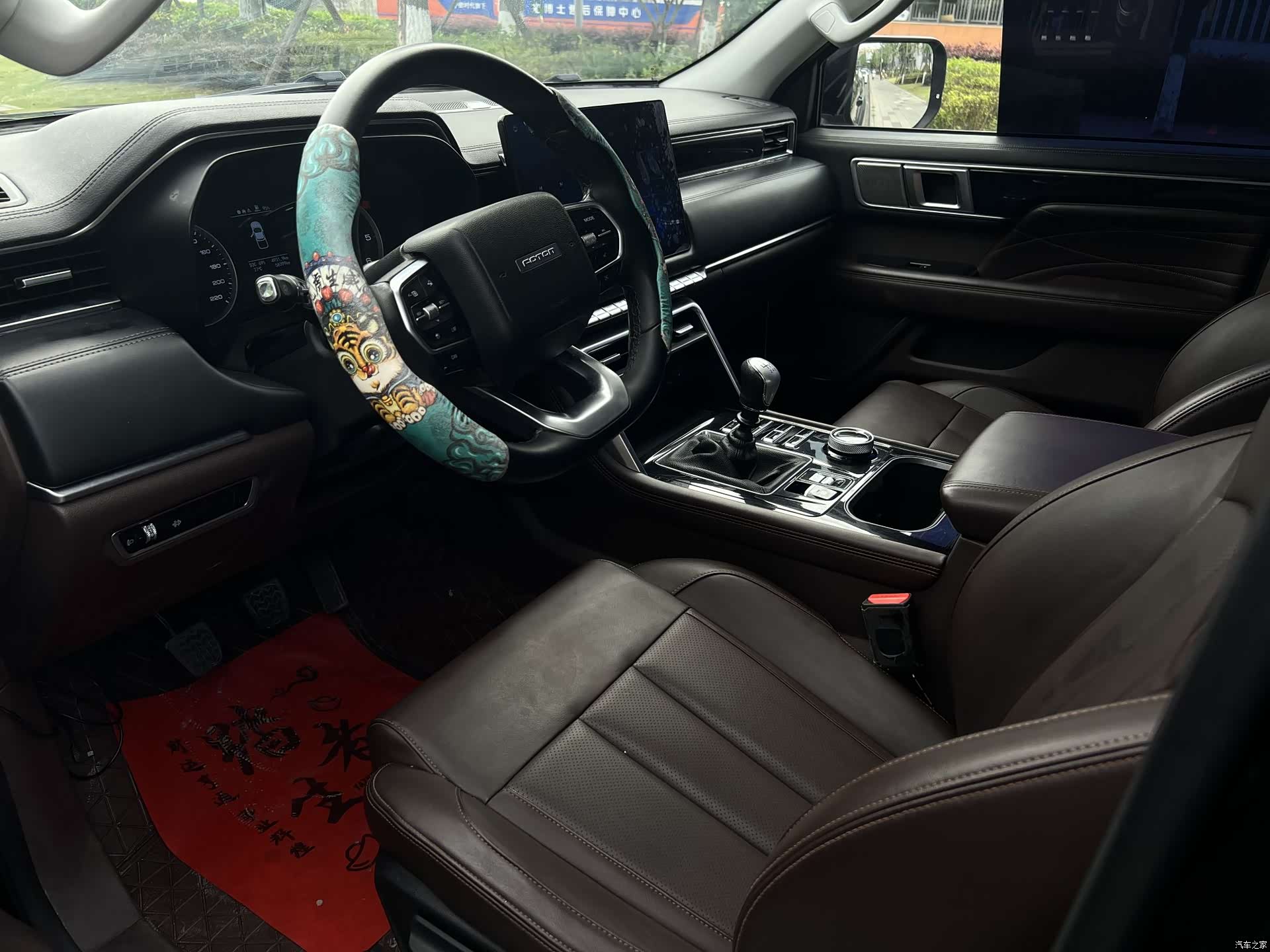Foton 7, 2024 10