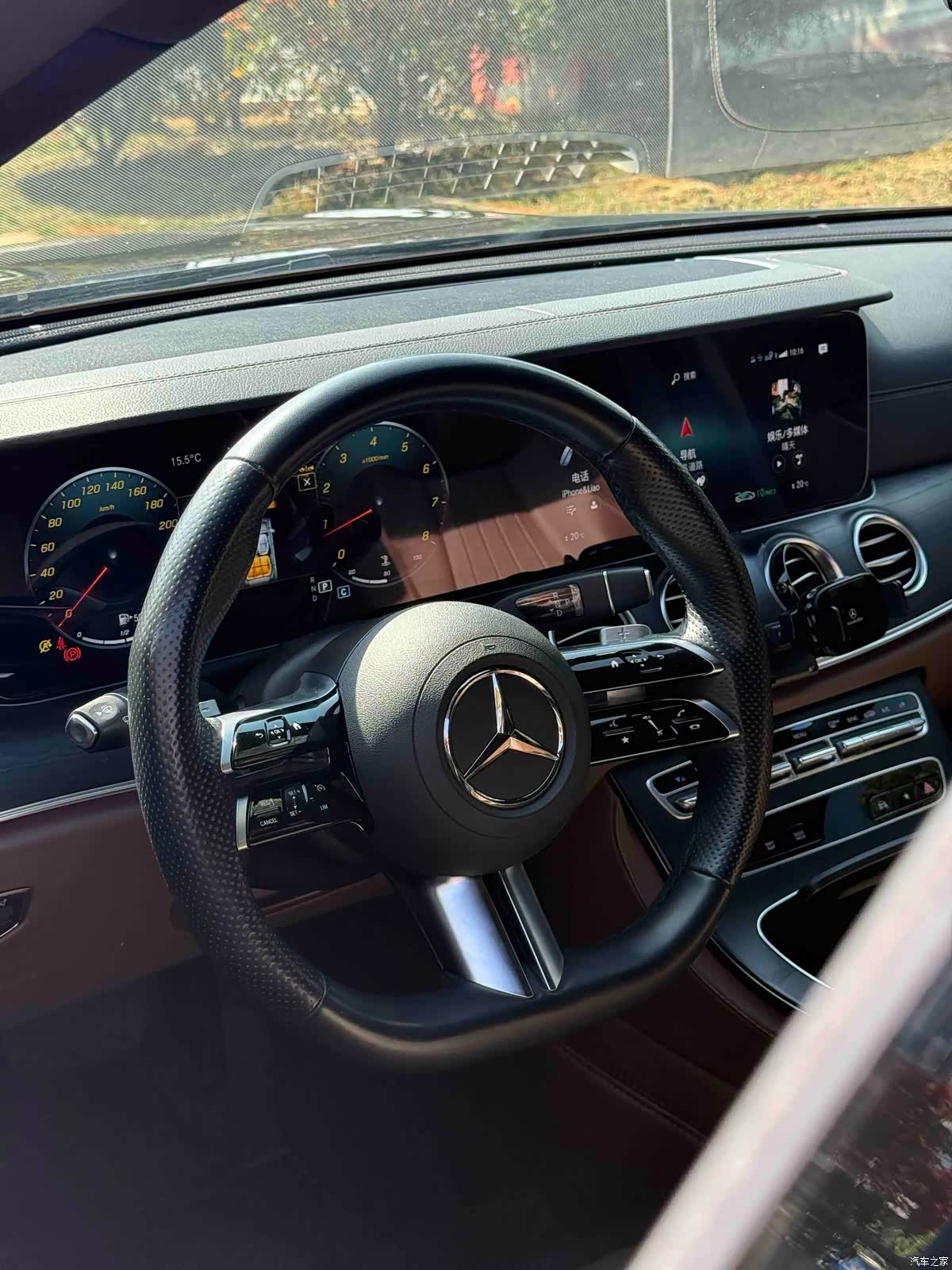 Mercedes-Benz E-Class, 2023 7