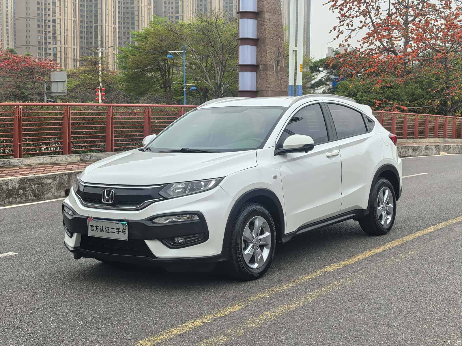 Honda XR-V, 2017 1