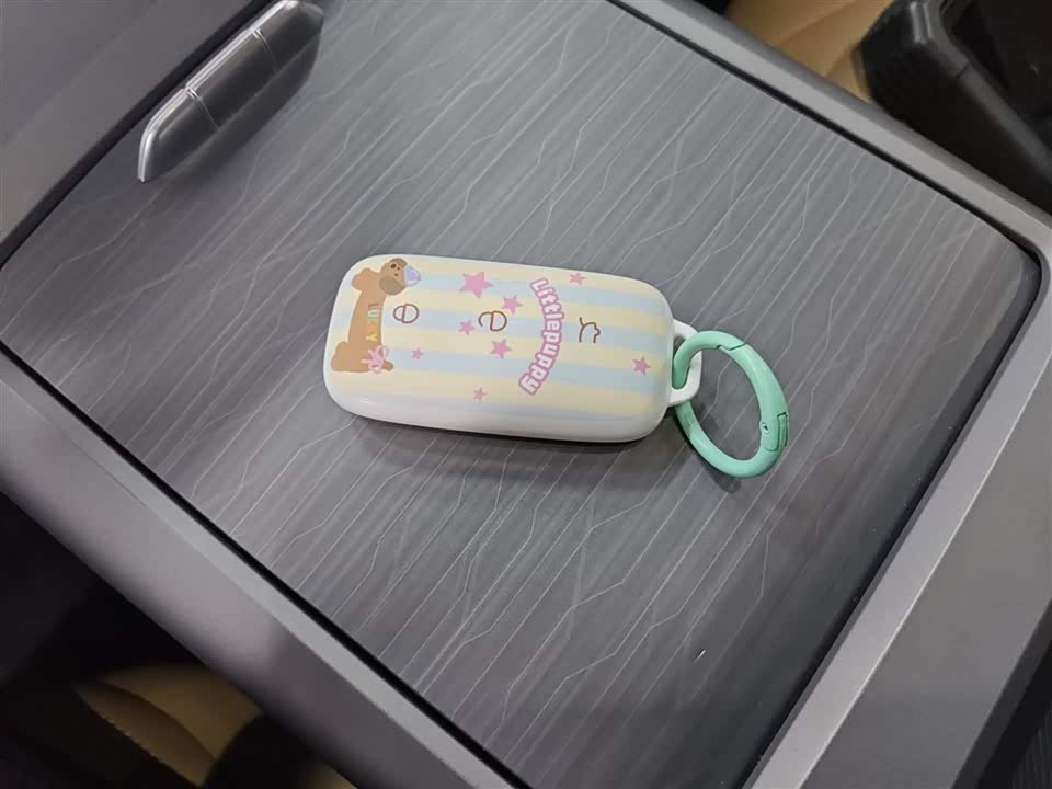 Geely Galaxy Galaxy L6