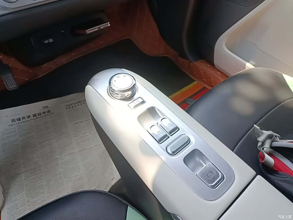 Changan Lumin, 2025 14