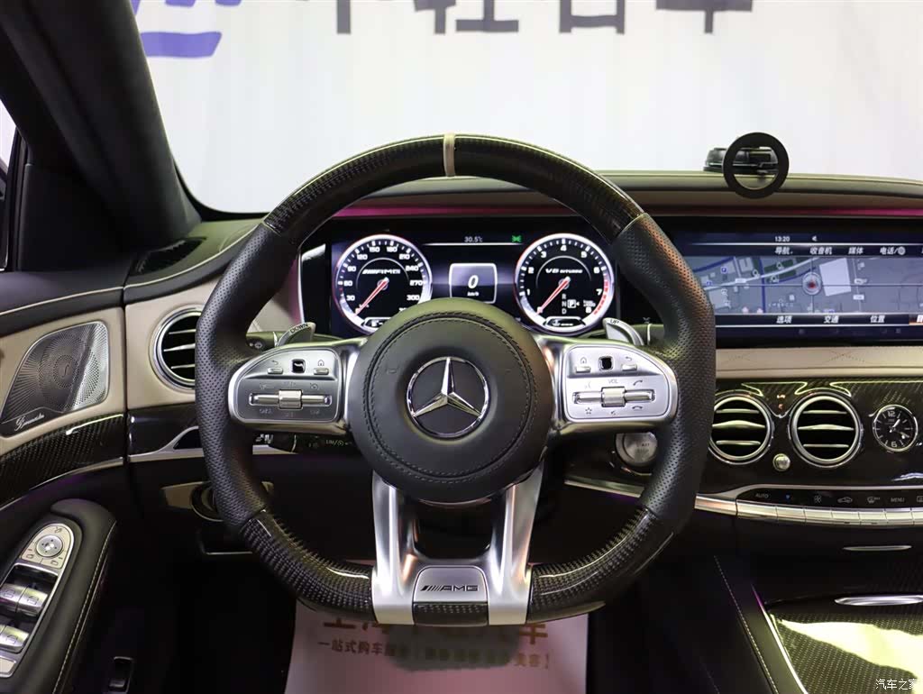 Mercedes-Benz S-Class, 2014 13