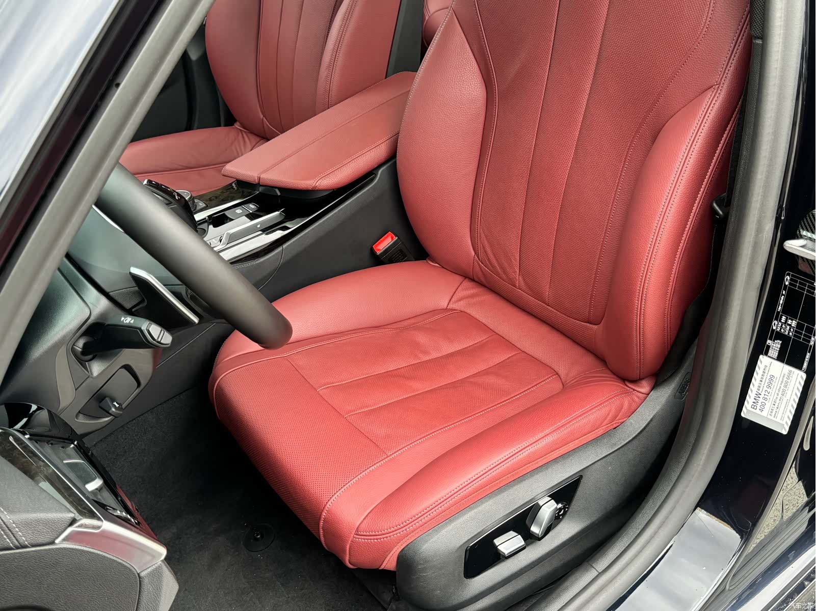 BMW 5 Series, 2020 10