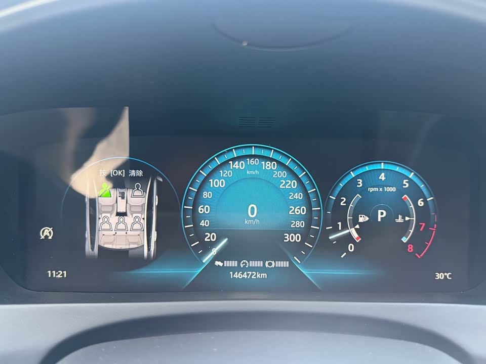 Jaguar XEL Jaguar XEL