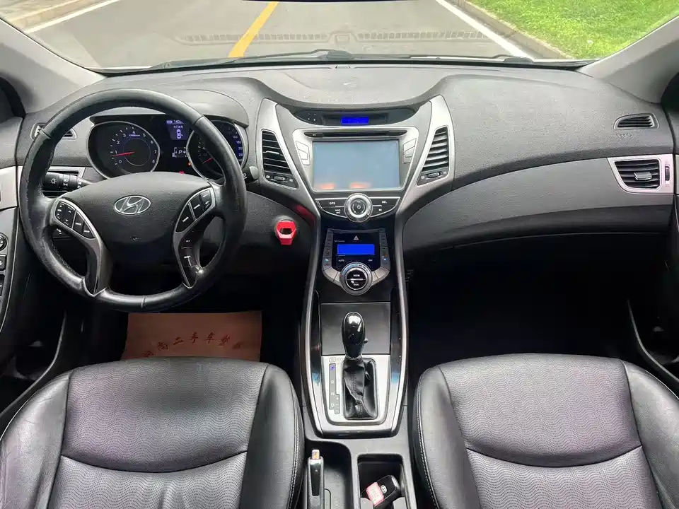 Hyundai Langdong