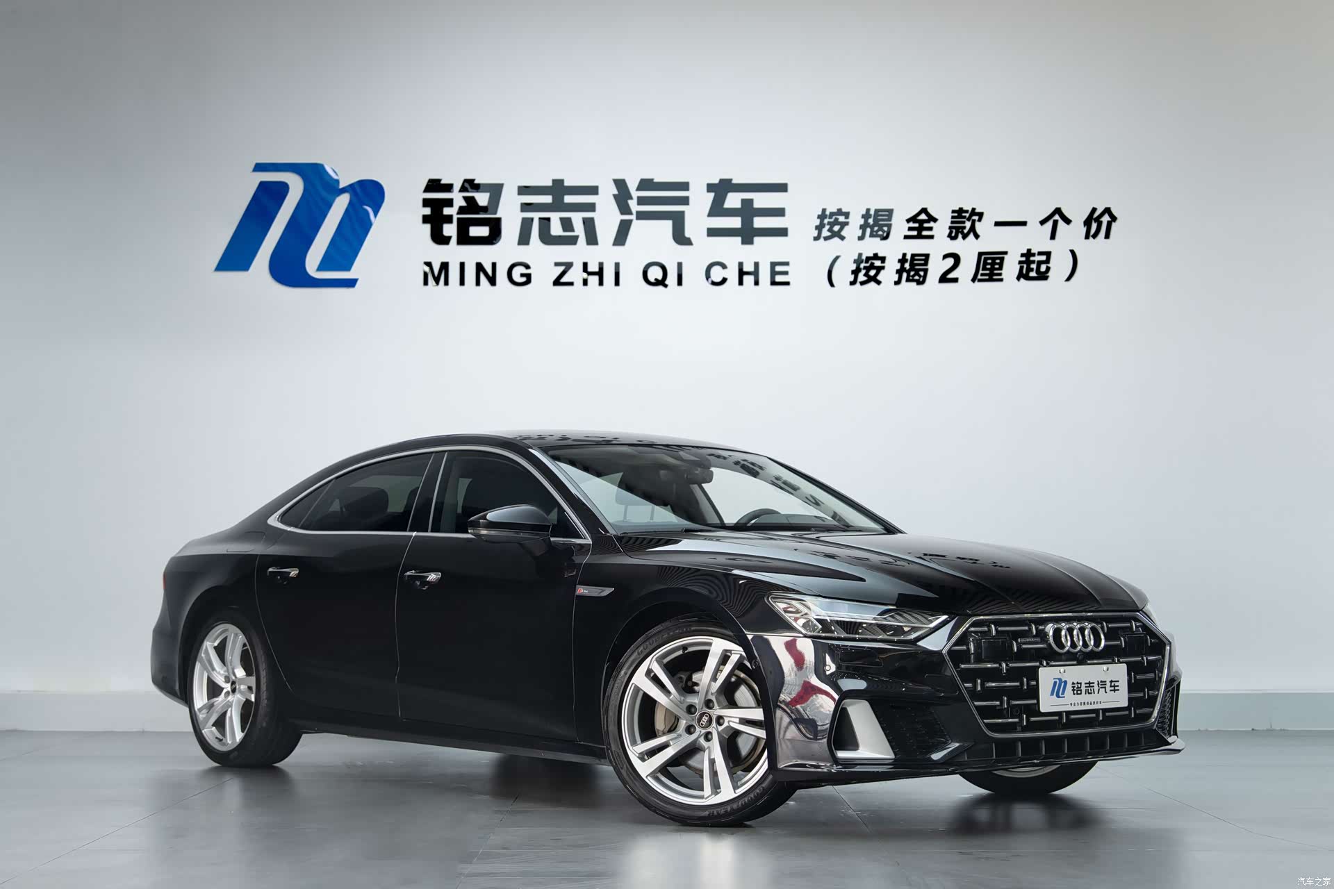 Audi A7L, 2023 4