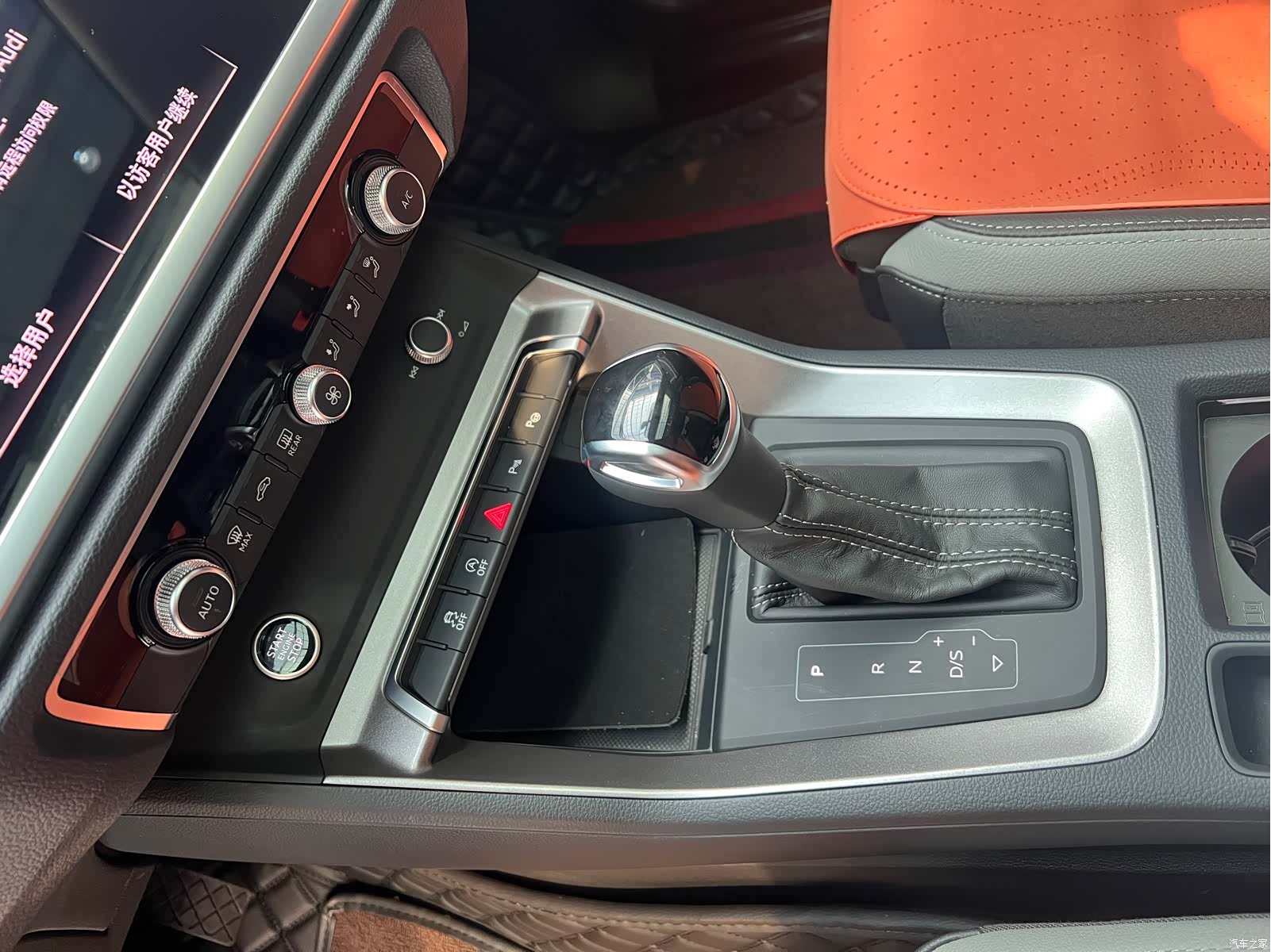 Audi Q3, 2023 9