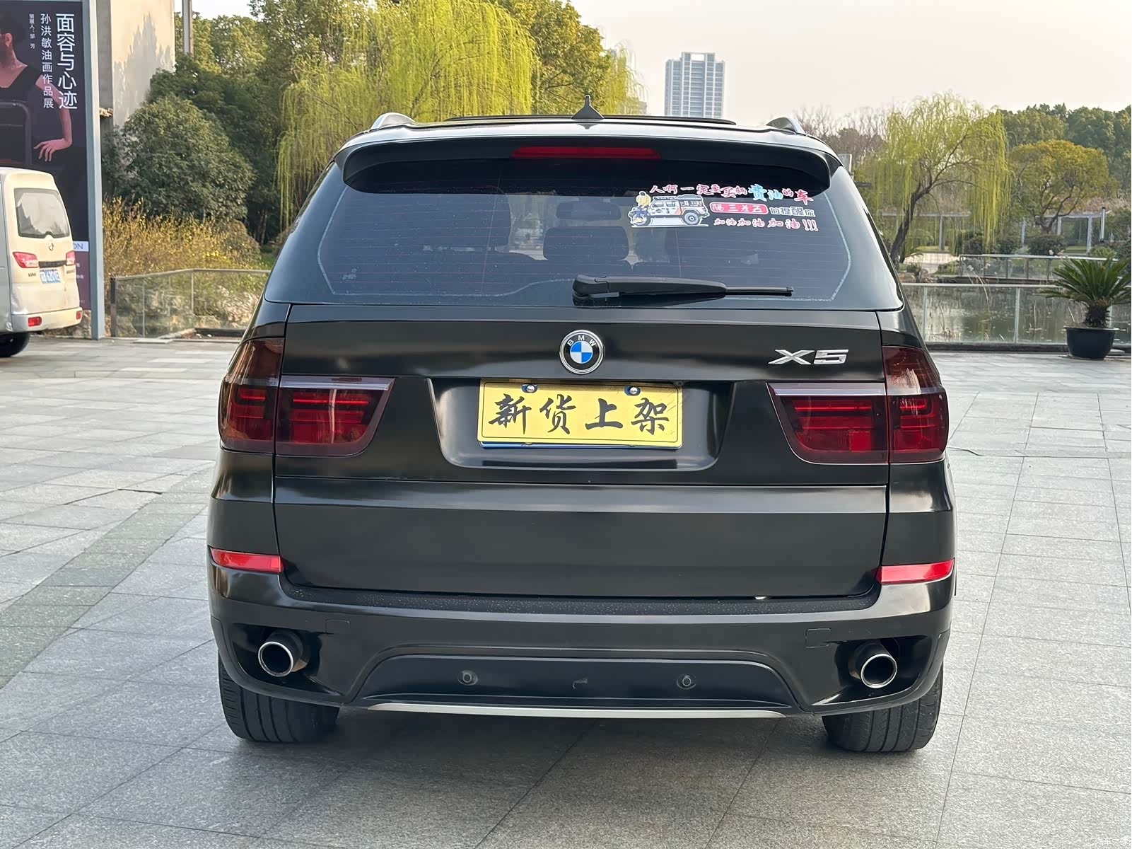 BMW X5, 2013 14