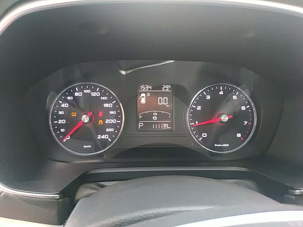 Roewe RX5, 2018 12