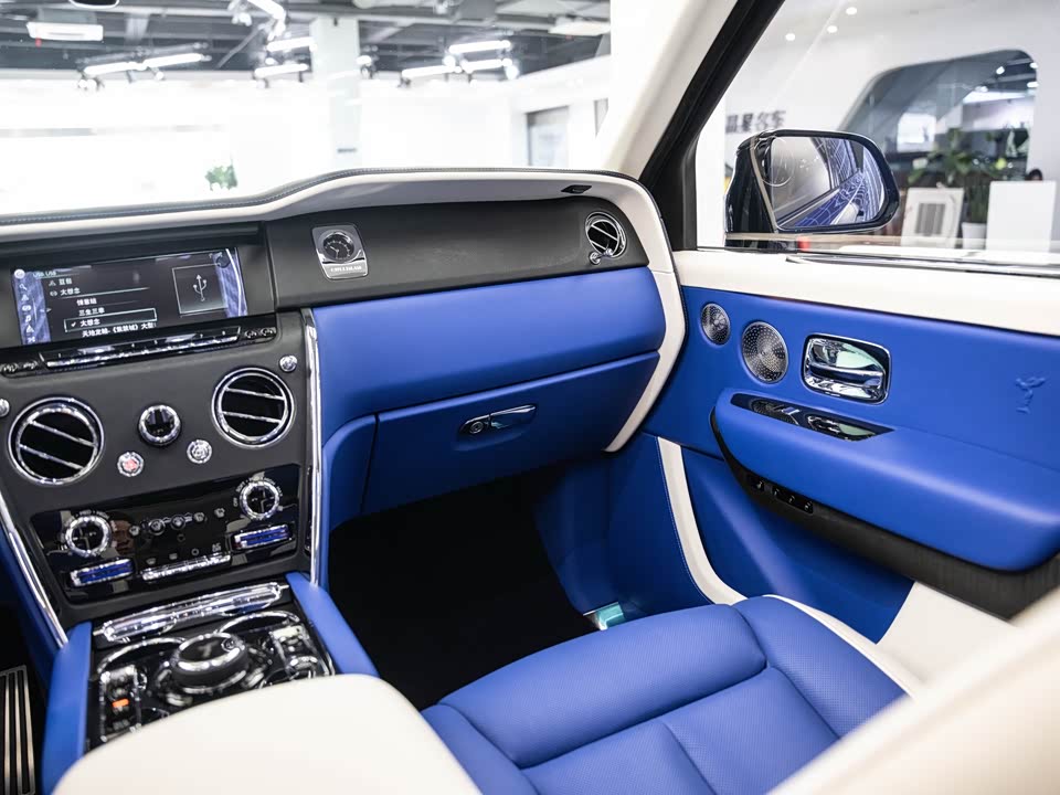 Rolls-Royce Cullinan