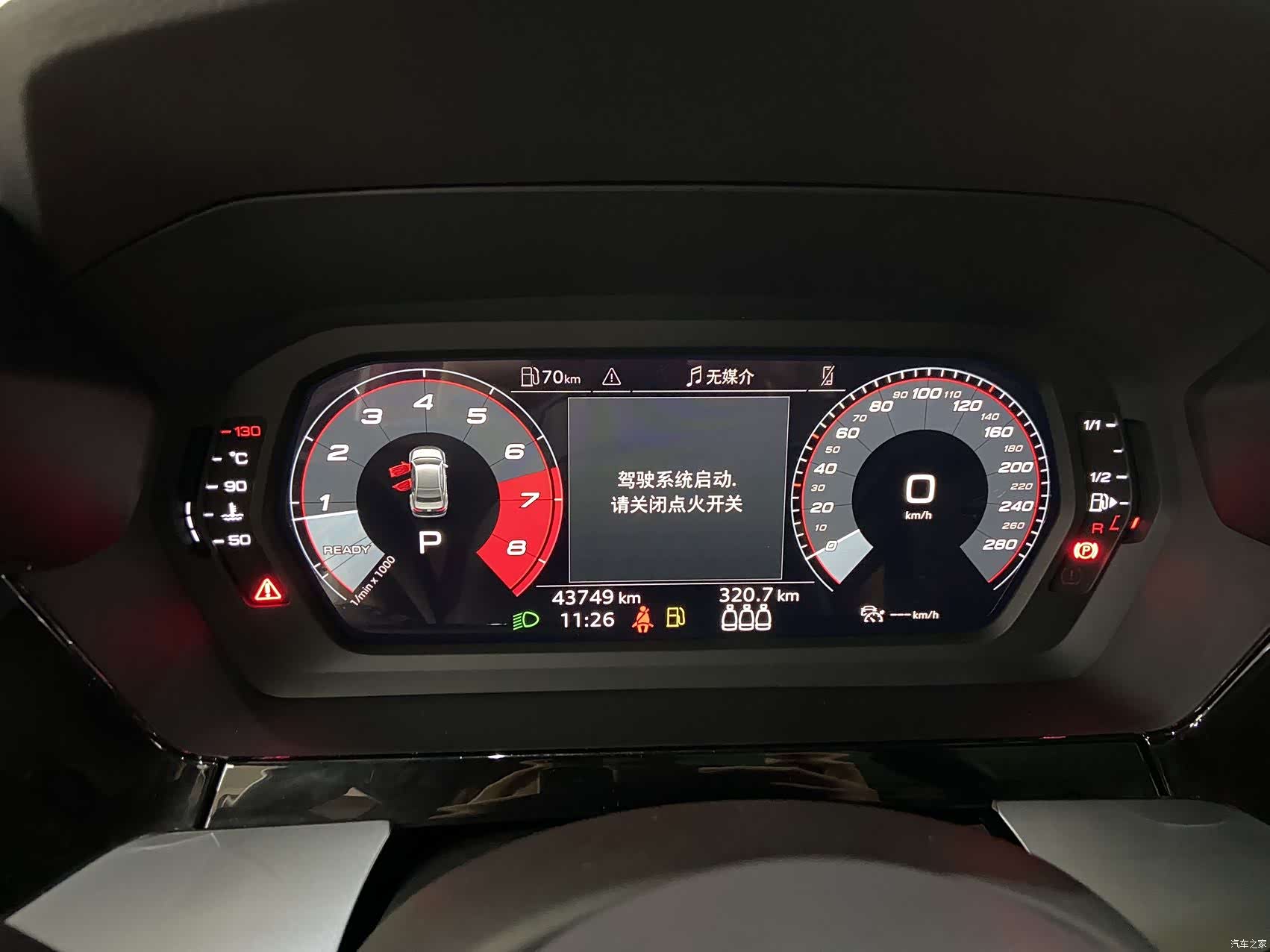 Audi A3, 2022 12
