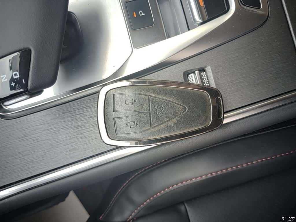 Changan CS75, 2025 9