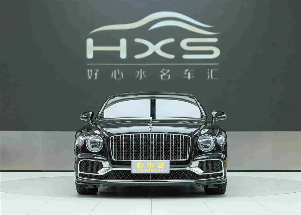 Bentley Flying Spur, 2020 2