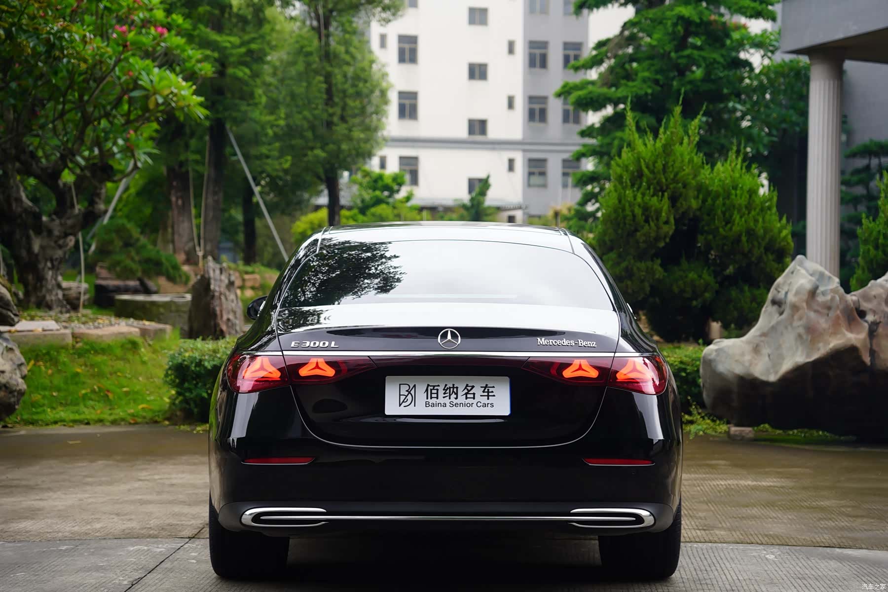 Mercedes-Benz E-Class, 2024 22