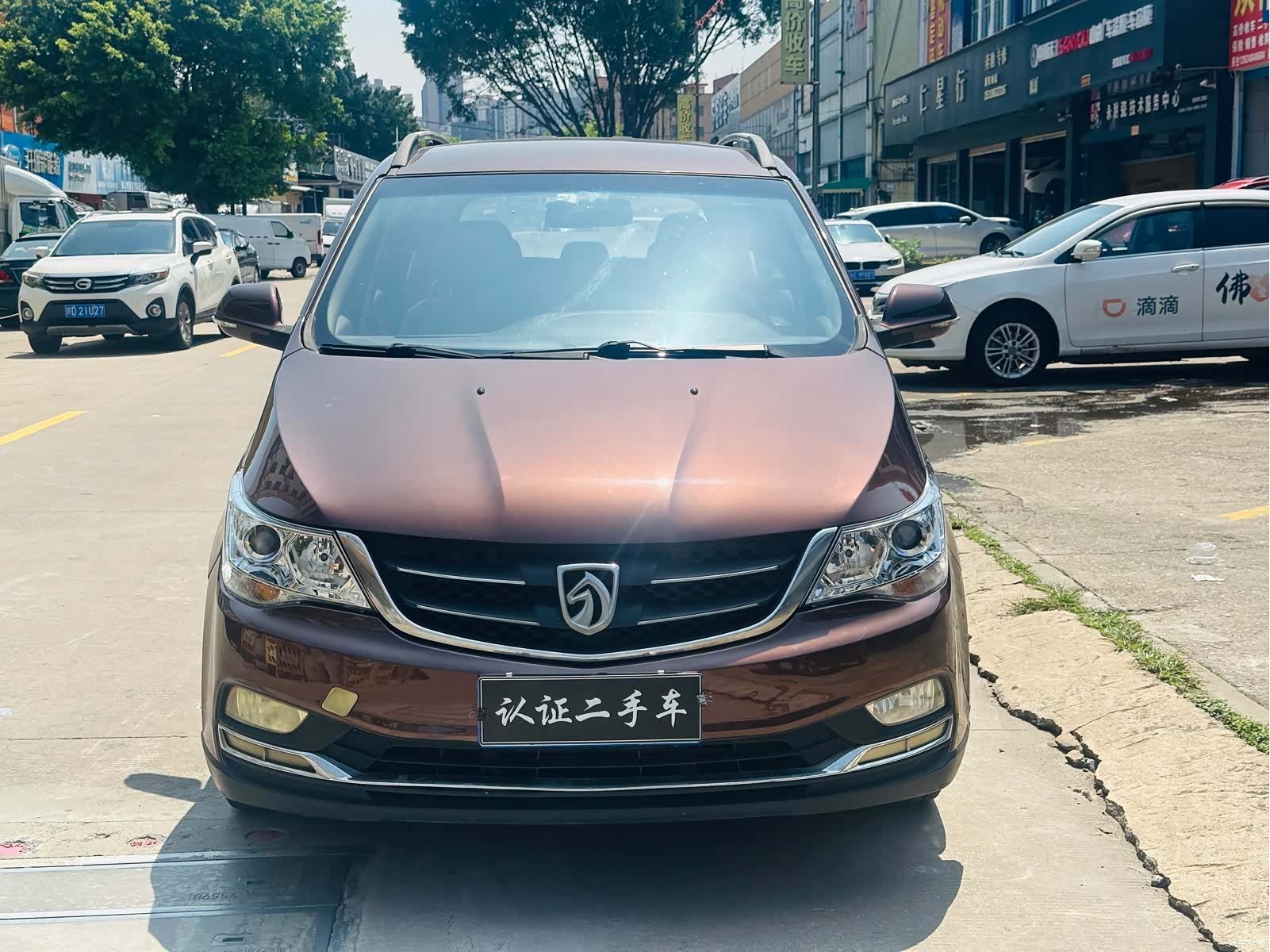Wuling 730, 2018 2