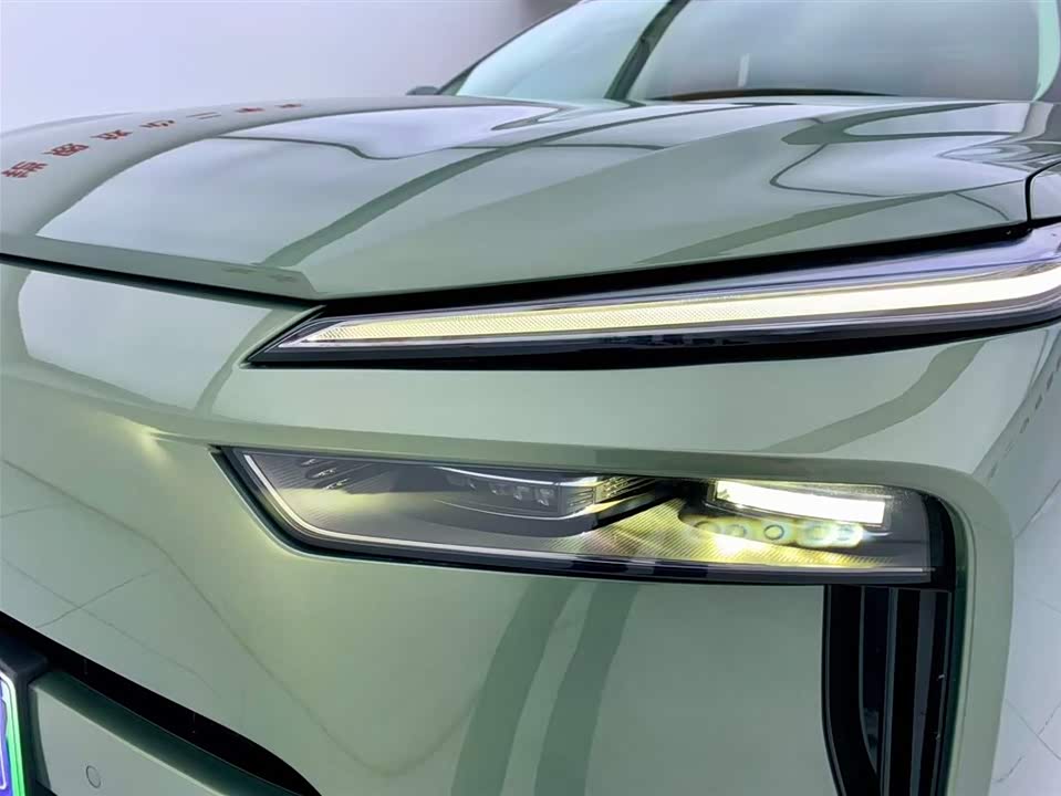 Weipai Blue Mountain