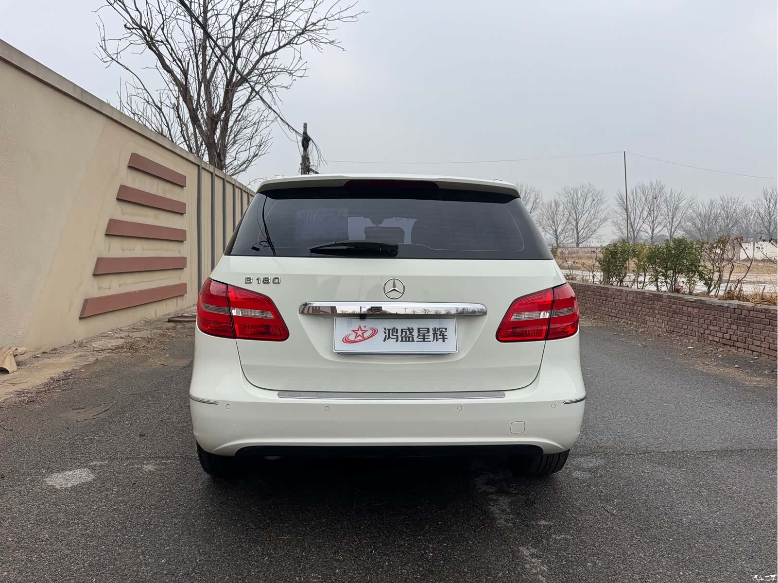 Mercedes-Benz B-Class, 2014 все фото