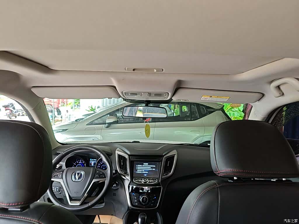 Changan CS75, 2016 18