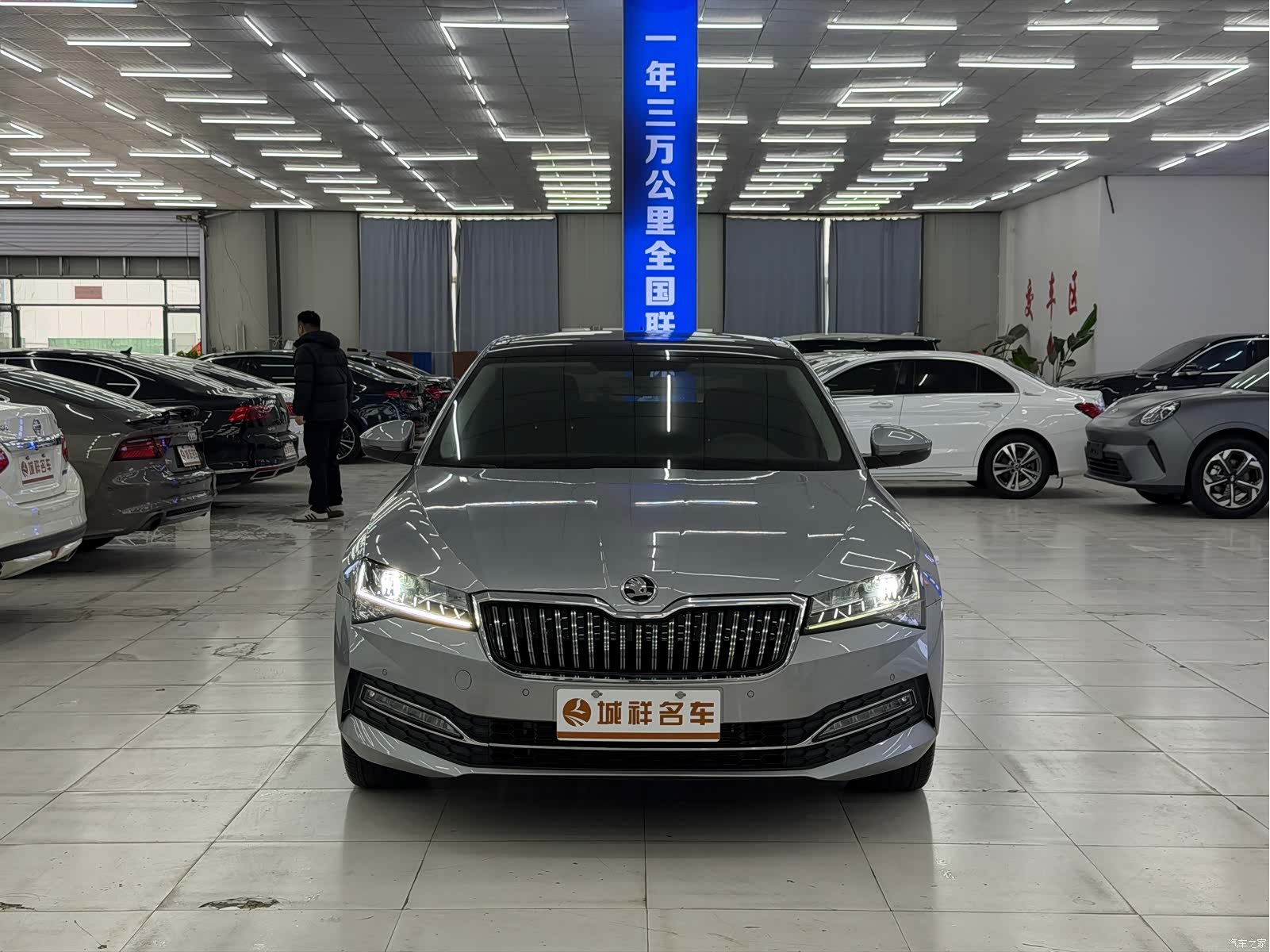 Skoda Superb, 2024 2
