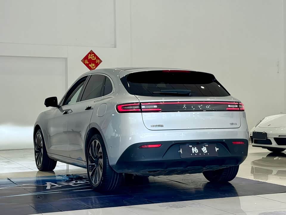 AITO Ask the world M5