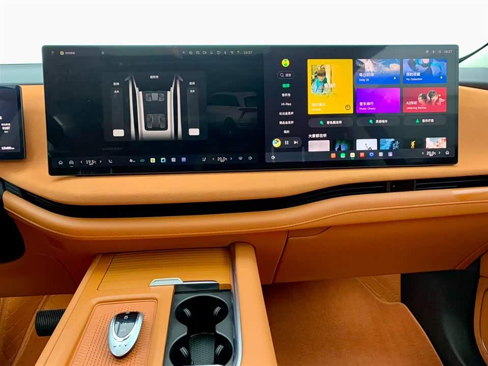 Weipai Blue Mountain