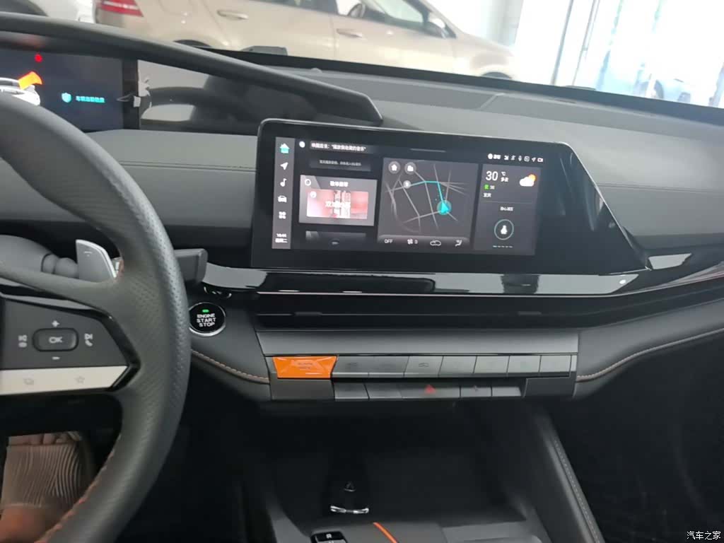 Changan UNI-V, 2024 13