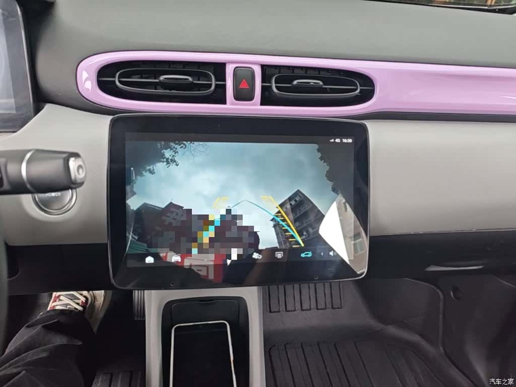 Leapmotor T03, 2022 13
