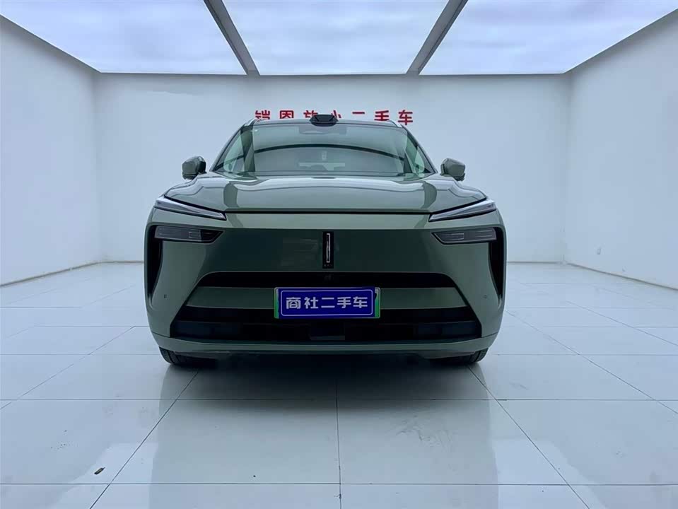 Weipai Blue Mountain