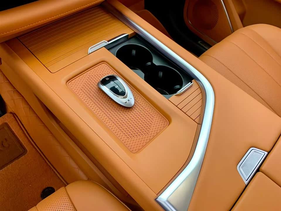 Weipai Blue Mountain