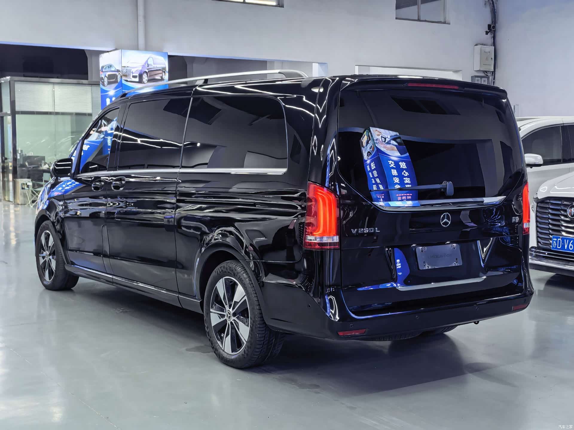 Mercedes-Benz V-Class, 2021 18