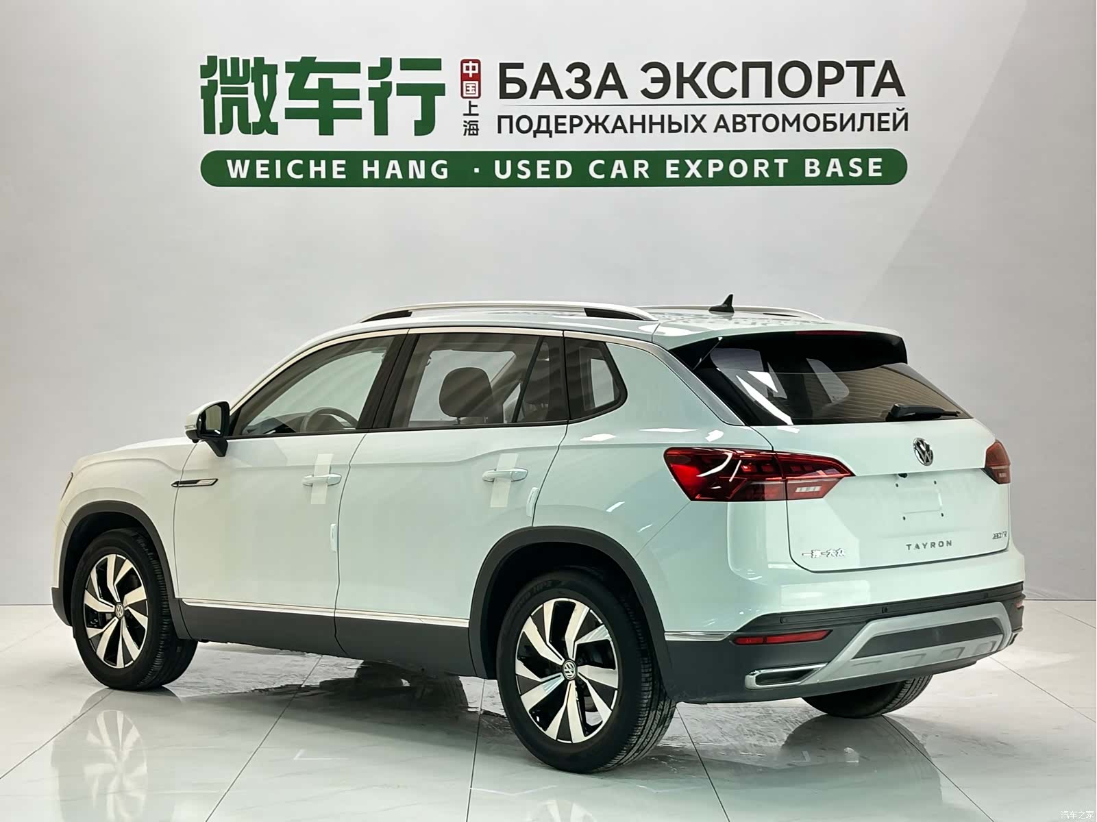 Volkswagen Tayron, 2022 6