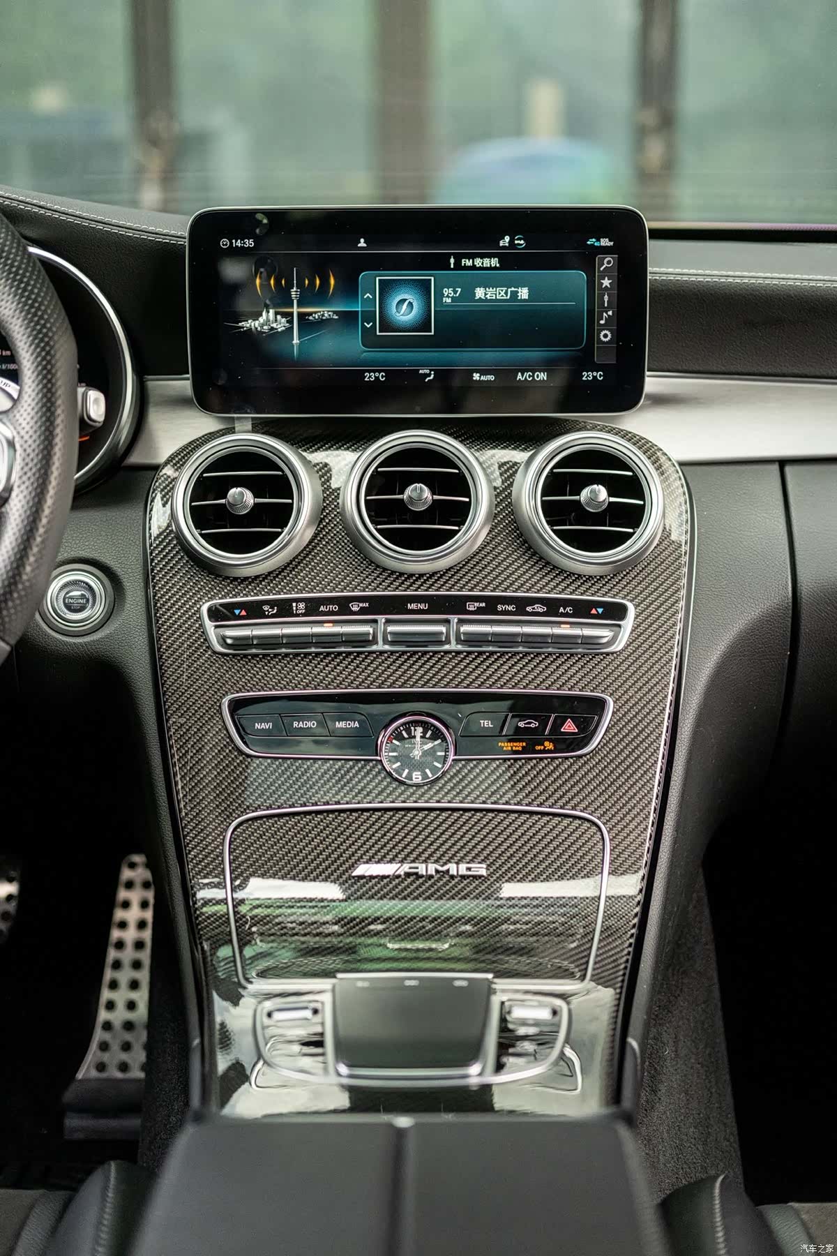 Mercedes-Benz C-Class, 2021 9