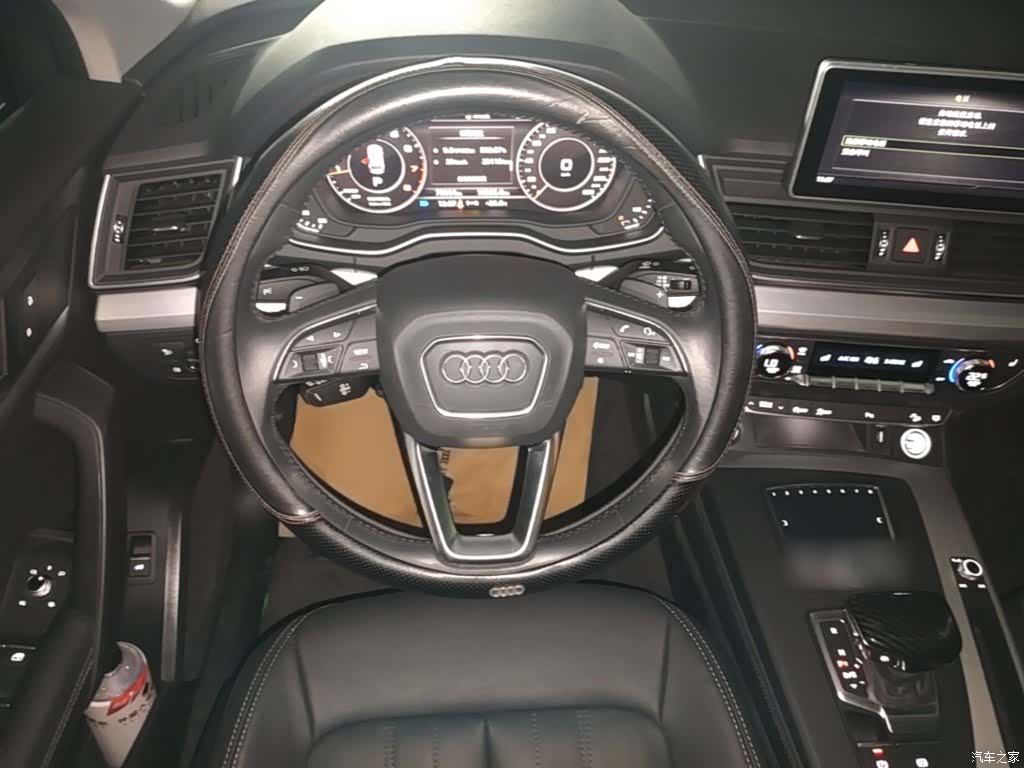 Audi Q5L, 2020 11