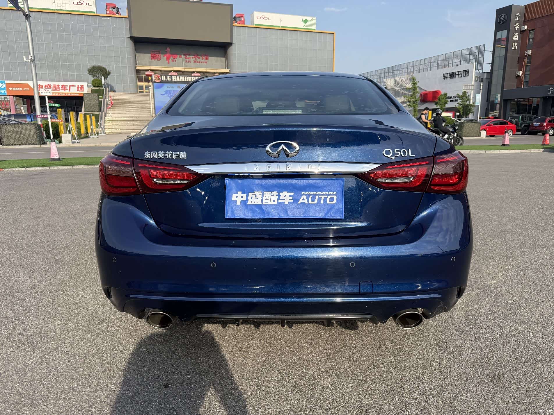 Infiniti Q50L, 2018 14