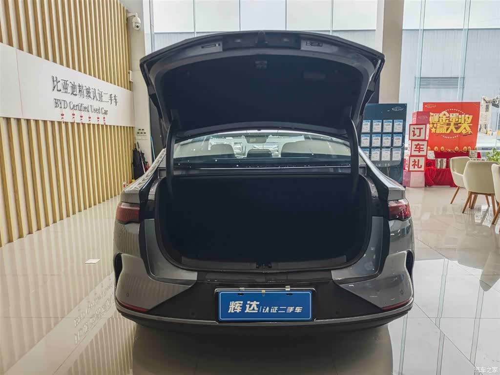 BYD Qin, 2025 все фото