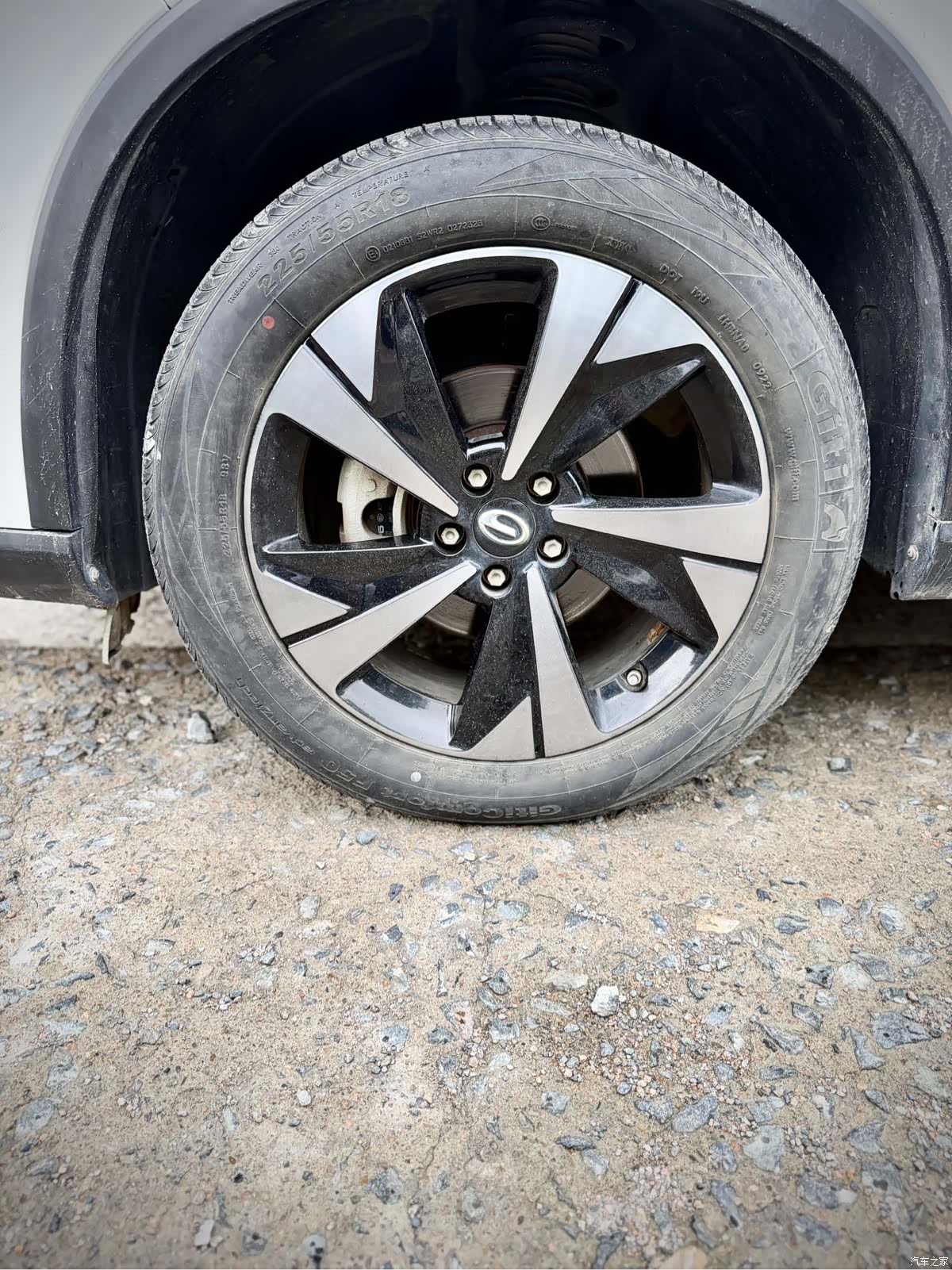 GAC GS4, 2022 9