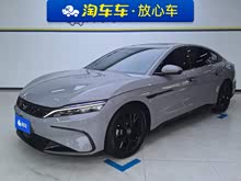 �� 2025�� DM-i �Ǽݰ� 125KM��Ӣ��