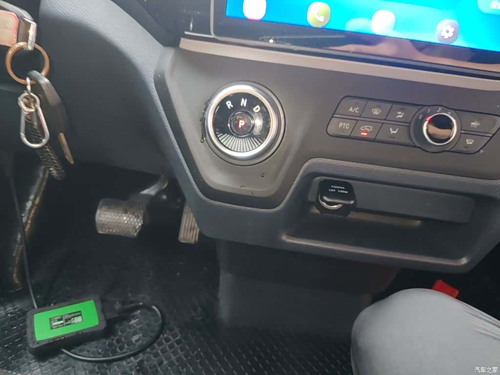 DaTong EV30, 2026 10