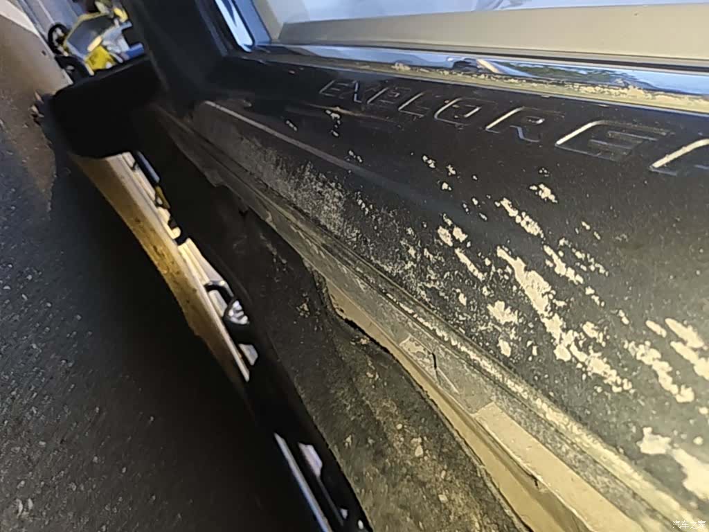 Ford Explorer, 2020 21