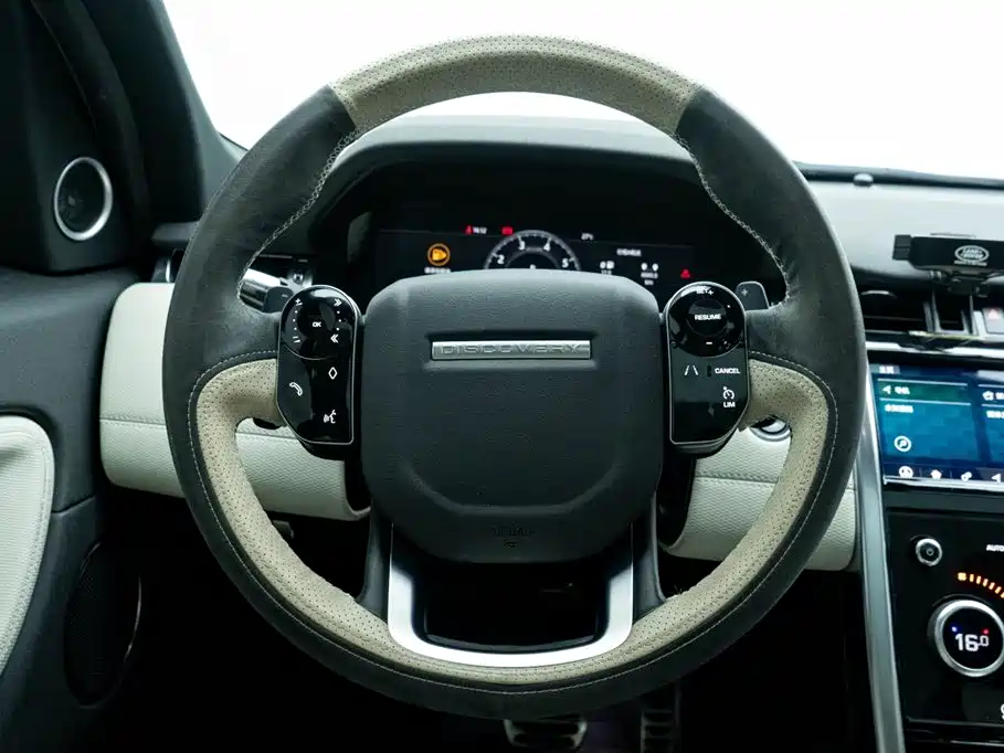 Land Rover Discover sports Land Rover Discover sports