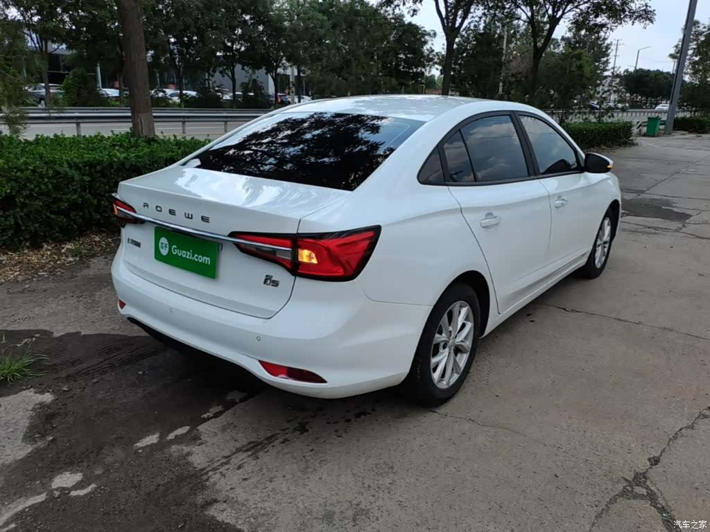 Roewe i5, 2020 7