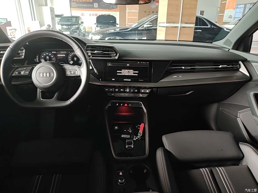 Audi A3, 2023 14