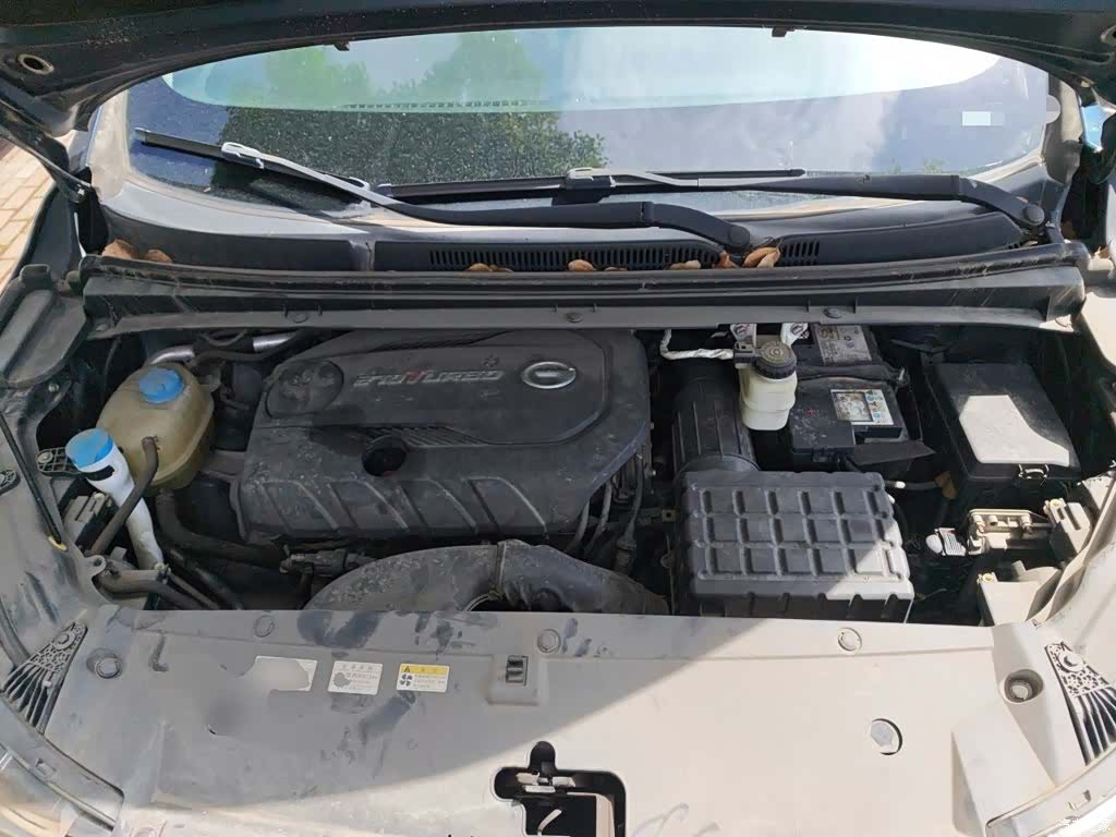 GAC M6, 2020 11