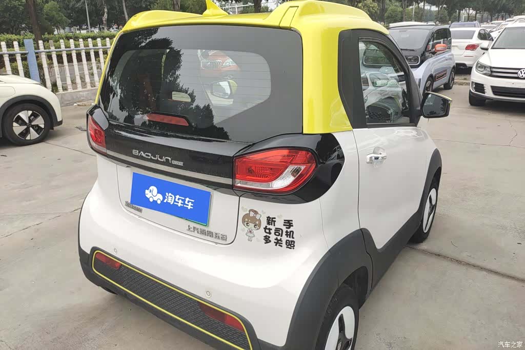 Wuling E100, 2020 3