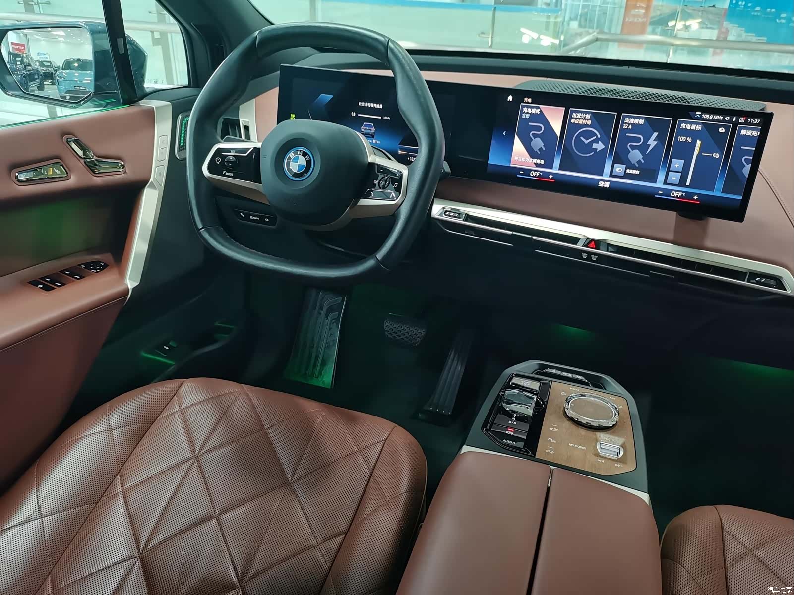 BMW iX, 2024 23