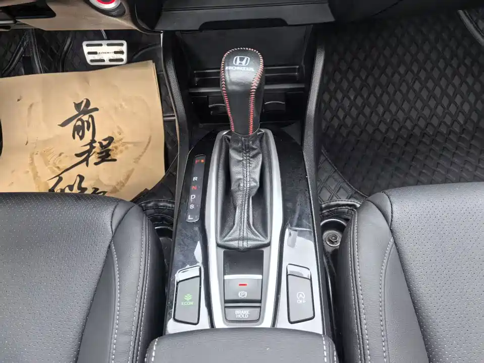 Honda Lingpai
