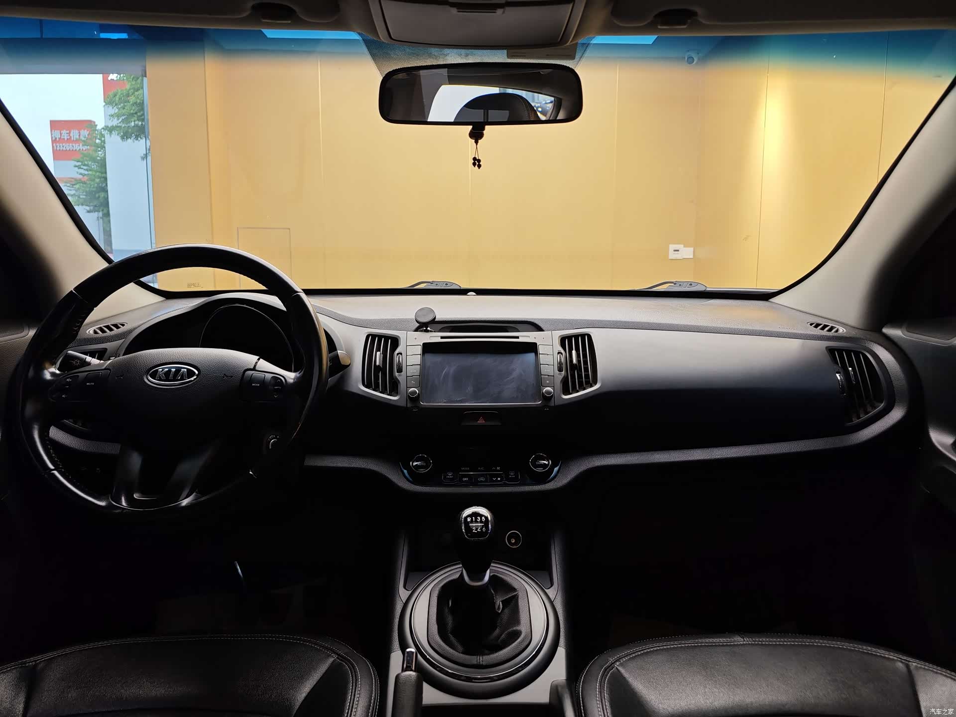 Kia Sportage, 2014 19
